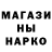 Амфетамин VHQ Cliff Roseboom