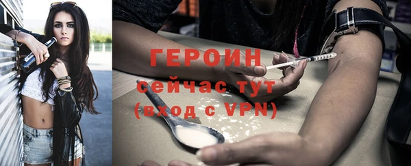 гидропоника Баксан