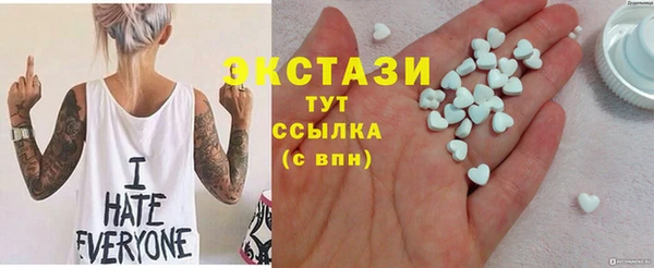 дживик Балабаново