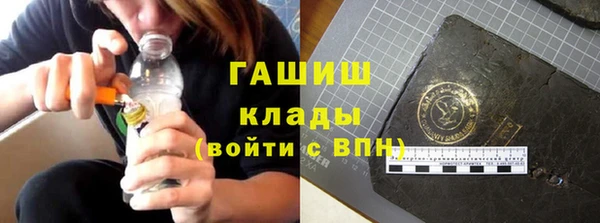 круглые Балахна