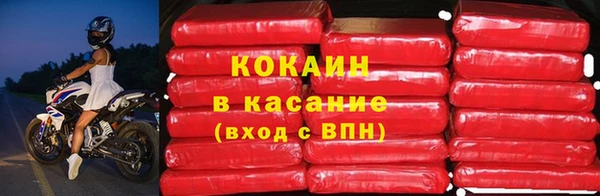 круглые Балахна