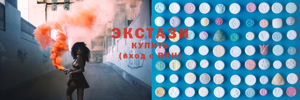 гидропоника Баксан