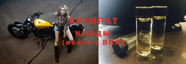 гидропоника Баксан