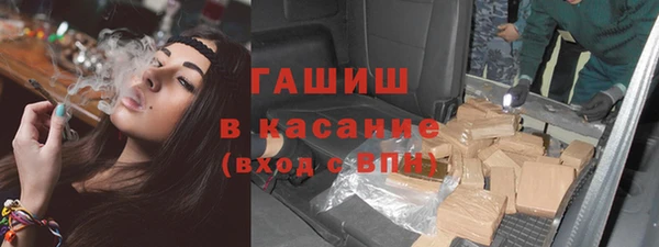 гидропоника Баксан