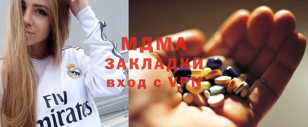 гидропоника Баксан