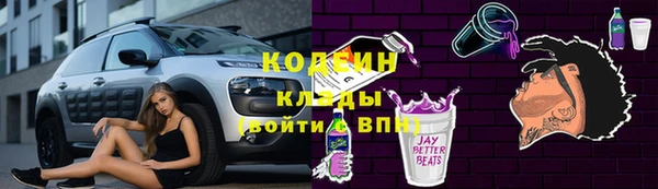 гидропоника Баксан