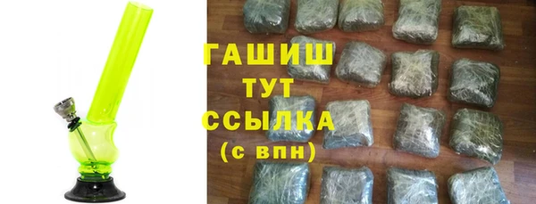дживик Балабаново