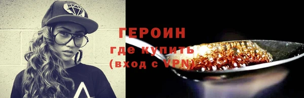 дживик Балабаново