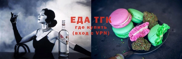 дживик Балабаново