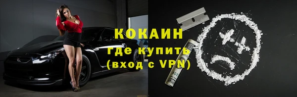 круглые Балахна