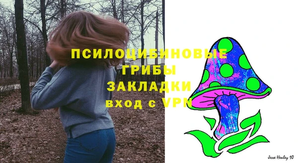 гидропоника Баксан
