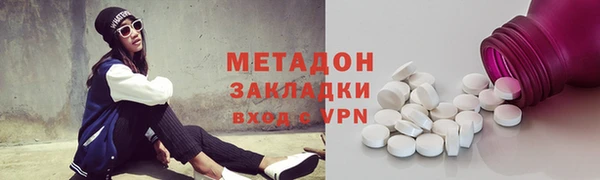 дживик Балабаново