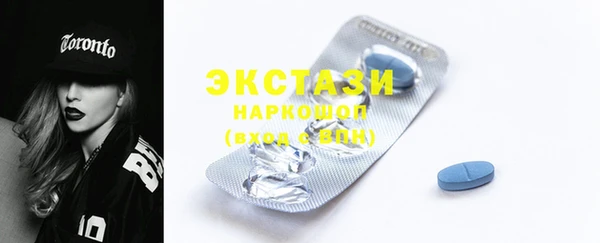 круглые Балахна