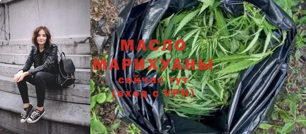 круглые Балахна