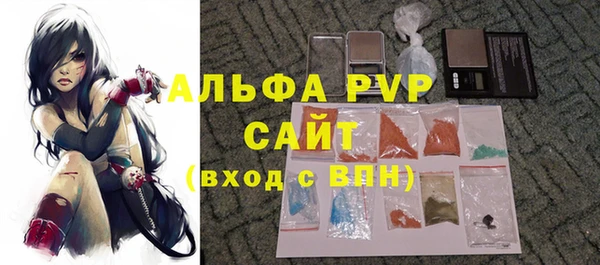 гидропоника Баксан