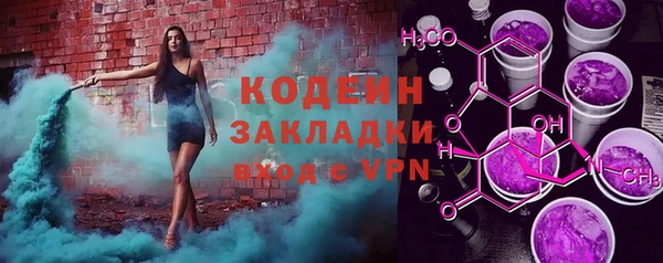 дживик Балабаново