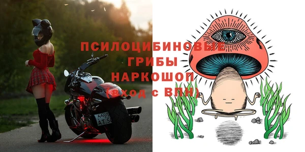 круглые Балахна