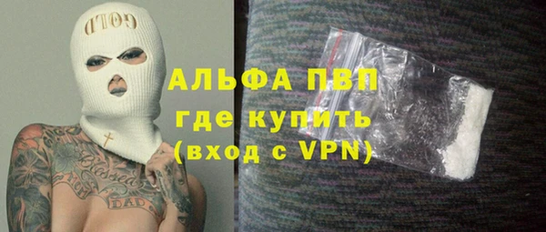 круглые Балахна
