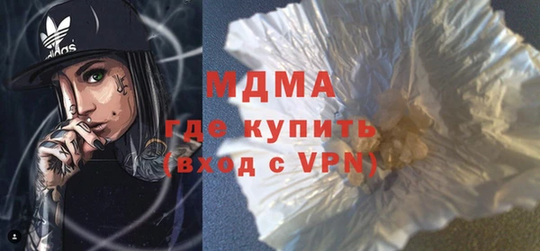 дживик Балабаново
