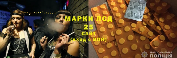 дживик Балабаново