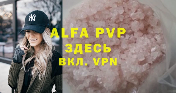 гидропоника Баксан