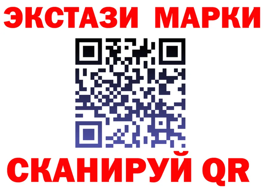 ЭКСТАЗИ mix ССЫЛКА это KRAKEN Нестеров