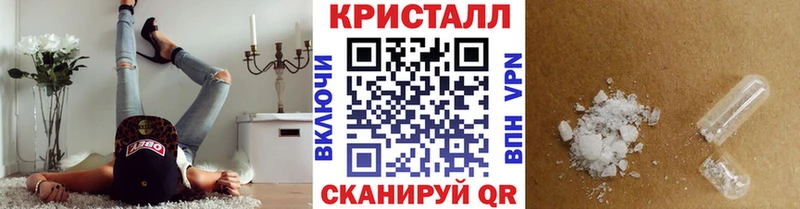 магазин    Нестеров  Первитин Декстрометамфетамин 99.9% 